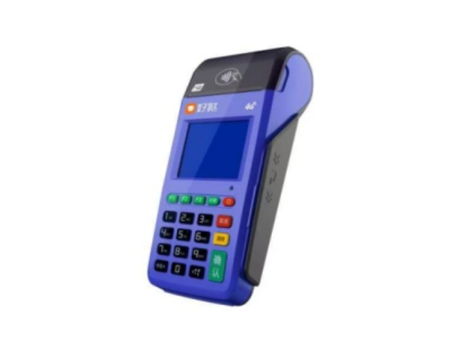 资阳慧POS